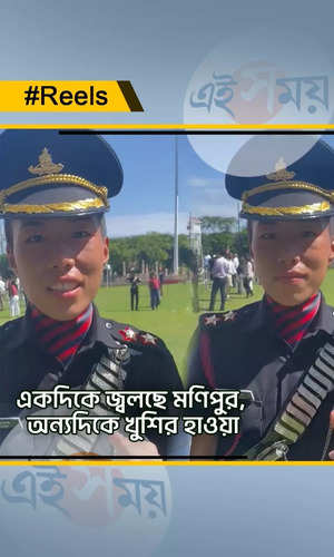 girl from rabunamei village of manipur becomes lieutenant of indian army watch the video