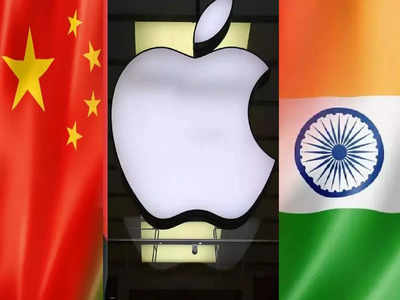 Apple ने किया Bharat का रुख, तो China ने किया iPhone बैन! क्या दबाव करेगा काम