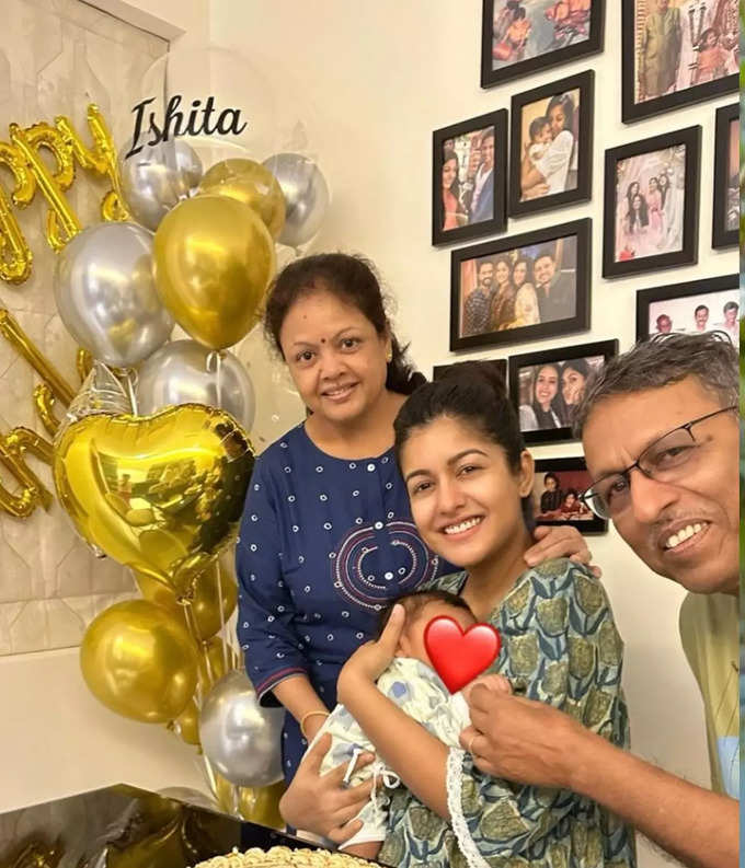 ishita dutta family