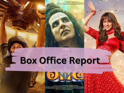 Gadar 2 Box Office: गदर 2 ने तोड़ा बाहुबली 2 का रिकॉर्ड, ऐसा रहा ड्रीम गर्ल 2 और OMG 2 का हाल