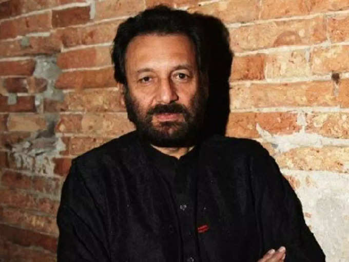 director shekhar kapur