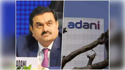 Adani Group की 2 बड़ी कंपनियों में प्रमोटर्स ने बढ़ाई अपनी हिस्सेदारी, शेयरों में आ सकता है उछाल