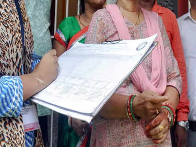 बिहारः जातीय जनगणना बीजेपी के खिलाफ बनेगा प्रभावी हथियार! जानें आई.एन.डी.आई.ए. को कैसे मिलेगा फायदा