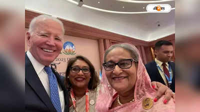 Sheikh Hasina At G20 Summit : পড়শিদের সঙ্গে সংঘাত নয়, সহাবস্থানে জোর হাসিনার