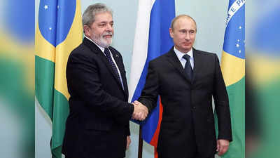 ब्राजील में जी20 सम्‍मेलन में रूस के राष्‍ट्रपति पुतिन नहीं होंगे गिरफ्तार... लूला ने किस ओर किया इशारा
