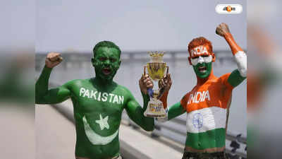 Asia Cup India vs Pakistan Live Score: বাতিল হল ভারত পাকিস্তান প্রথম দিনের খেলা, ম্যাচ গড়াল রিজার্ভ ডে-তে