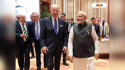 Delhi G20 Summit News : দিল্লিতে রাজসূয় যজ্ঞের সমাপ্তি, জি ২০-র সভাপতিত্বের ভার কার কাঁধে দিলেন মোদী?