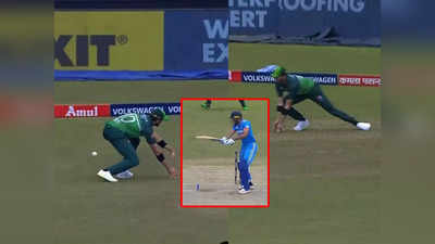 India vs Pakistan: दूसरे ही ओवर में शाहीन शाह अफरीदी से हुई भयानक गलती, छोड़ दिया शुभमन गिल का कैच, चिढ़ गए नसीम