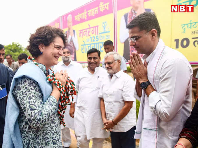 Priyanka Gandhi Rajasthan