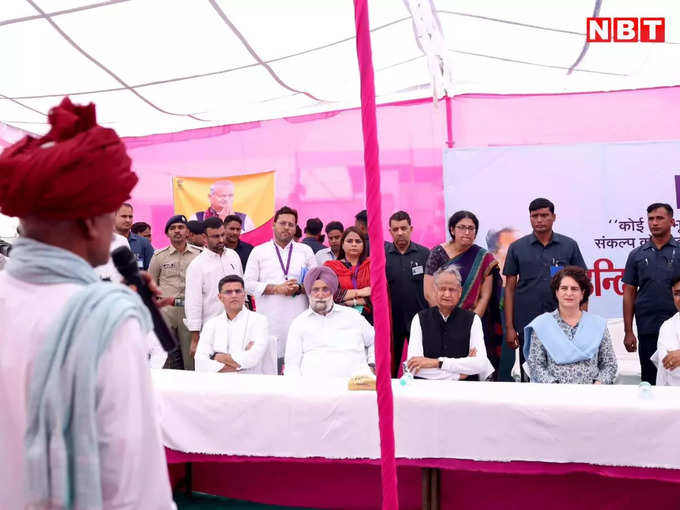 Priyanka Gandhi Rajasthan