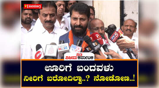 ಹೈಕಮಾಂಡ್‌ ಕಾರಣ ಇಲ್ಲದೇ ವಿಪಕ್ಷ ನಾಯಕನ ಆಯ್ಕೆ ವಿಳಂಬ ಮಾಡಿಲ್ಲ ; ಸಿಟಿ ರವಿ
