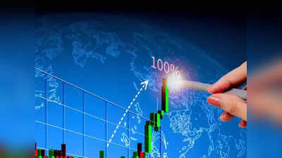 Stock Market Prediction: आज Indian Overseas Bank सहित इन स्टॉक्स पर लगा सकते हैं दांव, दिख रहे तेजी के संकेत