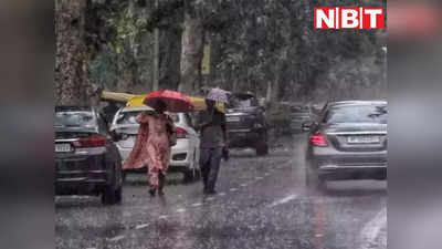 Heavy Rain In MP: मध्‍य प्रदेश में शिप्रा नदी उफान पर, मौसम विभाग ने जारी किया अलर्ट, 20 सितंबर तक जारी रहेगा बारिश का दौर
