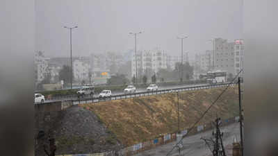 Andhra Pradesh Rain Forecast : ఏపీకి మరోసారి వాతావరణశాఖ హెచ్చరిక.. ఈ జిల్లాల్లో భారీ వర్షాలు 