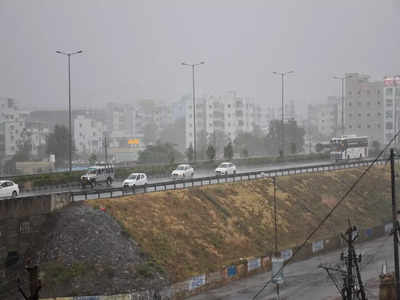 Andhra Pradesh Rain Forecast : ఏపీకి మరోసారి వాతావరణశాఖ హెచ్చరిక.. ఈ జిల్లాల్లో భారీ వర్షాలు