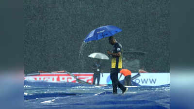 IND vs PAK: राखीव दिवशीही कोलंबोत पाऊसच पाऊस... भारत-पाकचा सलग दुसरा सामना पुन्हा होणार रद्द?