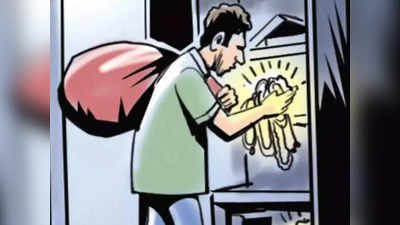 Pune News: मुलीच्या प्रसूतीसाठी जाताच महिलेच्या घरावर चोरट्यांचा डल्ला; तीन तासातच डाव साधला