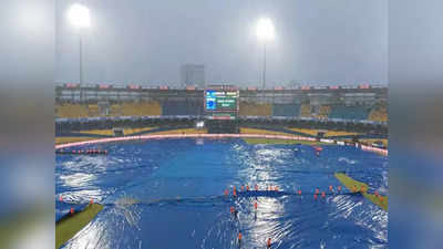 એશિયા કપ 2023: ભારત -પાકિસ્તાન મેચમાં આજે રિઝર્વ ડે પર પણ વરસાદ પડશે તો શું થશે?