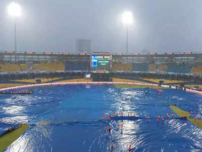 એશિયા કપ 2023: ભારત -પાકિસ્તાન મેચમાં આજે રિઝર્વ ડે પર પણ વરસાદ પડશે તો શું થશે? 