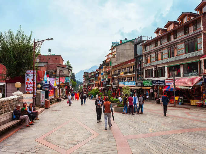 मणिकरण साहिब गुरुद्वारा - Manikaran Sahib Gurudwara, Himachal Pradesh