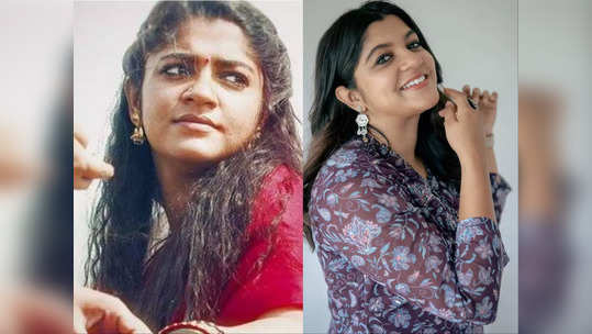 Aparna Balamurali : இப்படி ஒரு மனைவி வேண்டும் என வேண்டாத ஆளே இல்லை !! சூரரைப்போற்று பொம்மியின் பிறந்தநாள் இன்று !!