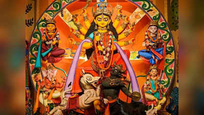 Durga Puja 2023 Date: কবে থেকে পুজো শুরু? এ বছরের দুর্গা পুজোর সম্পূর্ণ নির্ঘণ্ট জানুন এখানে