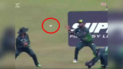 VIDEO: पाकिस्तान आणि खराब फील्डिंगचं जुनं नातं... तीन-तीन फील्डर असतानाही चेंडू बाऊण्ड्रीबाहेर!