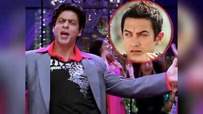 शाहरुख की ओम शांति ओम के गाने दीवानगी को आमिर खान ने क्यों किया था रिजेक्ट? अब फराह खान ने किया खुलासा