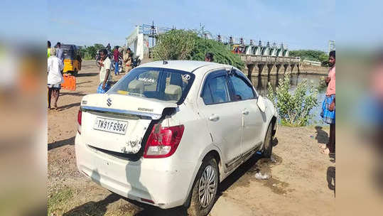 கடலூர் சிதம்பரம் அருகே கோர விபத்து: தம்பியுடன் கார் ஓட்ட பழக சென்ற அக்கா ஆற்றில் மூழ்கி பலி!