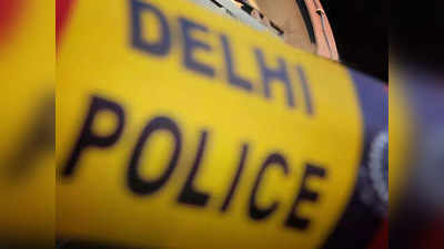लव अफेयर का था शक, दिल्ली में आधी रात बेटियों के सामने पति ने पत्नी को मार डाला