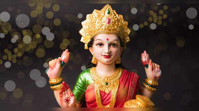 Maa Lakshmi: এই ৭ কারণেই আপনার ঘরে প্রবেশ করতে পারেন না মা লক্ষ্মী! সতর্ক হোন এখনই