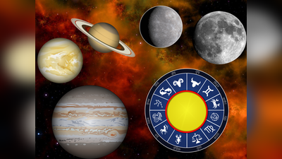 Planets Retrograde 2023: ಸೆಪ್ಟೆಂಬರ್‌ನಲ್ಲಿ 5 ಗ್ರಹಗಳ ಹಿಮ್ಮುಖ ಸಂಚಾರ..! ಇವುಗಳನ್ನು ಮಾಡಿ..