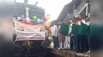 झारखंडः टाटानगर से आरा के लिए सीधी ट्रेन सेवा शुरू, अब बक्सर के लिए भी जल्द चलेगी सुपर फास्ट एक्सप्रेस