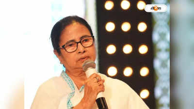 Mamata Banerjee: ব্যক্তিগত, প্রকাশ করব না! রাজ্যপালের পাঠানো চিঠি নিয়ে মন্তব্য মমতার