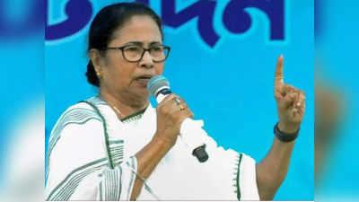 Mamata Banerjee On Dhupguri : কথা রাখলেন অভিষেক, ভোটে জিতেই ধূপগুড়িকে মহকুমা উপহার মমতার