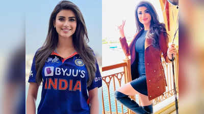 India vs Pakistan Afghanistan mystery girl: টিম ইন্ডিয়ার প্রশংসায় আফগান জলেবি, চেনেন এই রহস্যময়ী সুন্দরীকে?