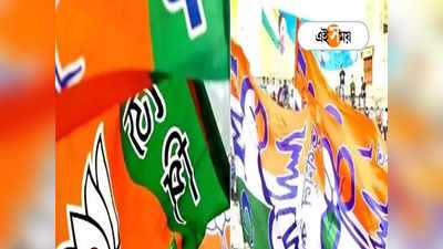 Civic Volunteer: শাসকদলের প্রস্তাব না মানায় চরম সাজা, চাকরি গেল BJP প্রার্থীর সিভিক ভলান্টিয়ার স্বামীর