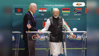 Joe Biden G20 Summit: সমৃদ্ধ দেশ গড়তে..., মোদীর সঙ্গে কী নিয়ে আলোচনা? মুখ খুললেন বাইডেন