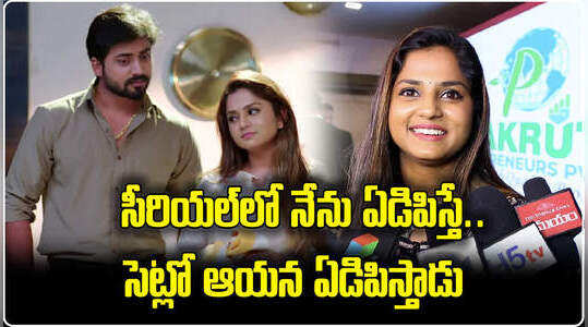 సినిమాలో నటిస్తున్నా..‘గుప్పెడంత మనసు’ నటి రక్షా గౌడ ఇంటర్వ్యూ