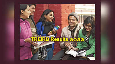 TREIRB Results 2023 : రెండు రోజుల్లో తెలంగాణ గురుకుల పరీక్ష ఫలితాలు..? TS Gurukulam Results కోసం సుమారు 2.6 లక్షల మంది ఎదురుచూపులు..!