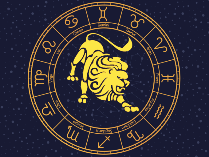 సింహ రాశి వారి ఫలితాలు (Leo Horoscope Today)