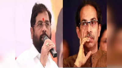 54 विधायकों की अयोग्यता पर 14 सितंबर को महाराष्ट्र विधानसभा में सुनवाई, शिंदे बनाम उद्धव में किसकी होगी जीत?