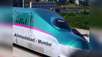 Mumbai Bullet Train: मुंबईकरांसाठी आनंदाची बातमी; बुलेट स्थानक उभारणीला आरंभ, कधी सुरु होणार