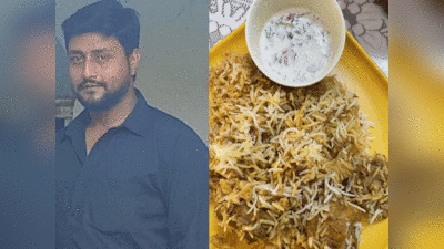 हैदराबाद में बिरयानी के लिए ज्यादा रायता मांगने पर रेस्तरां में बहस, कस्टमर की पीट-पीटकर हत्या