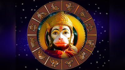 Lucky Zodiac Signs Today: ಇಂದು ಶಿವಯೋಗ, ಆಶ್ಲೇಷ ನಕ್ಷತ್ರ..! ಈ 5 ರಾಶಿಗಳಿಗೆ ಲಾಭವೋ ಲಾಭ..!