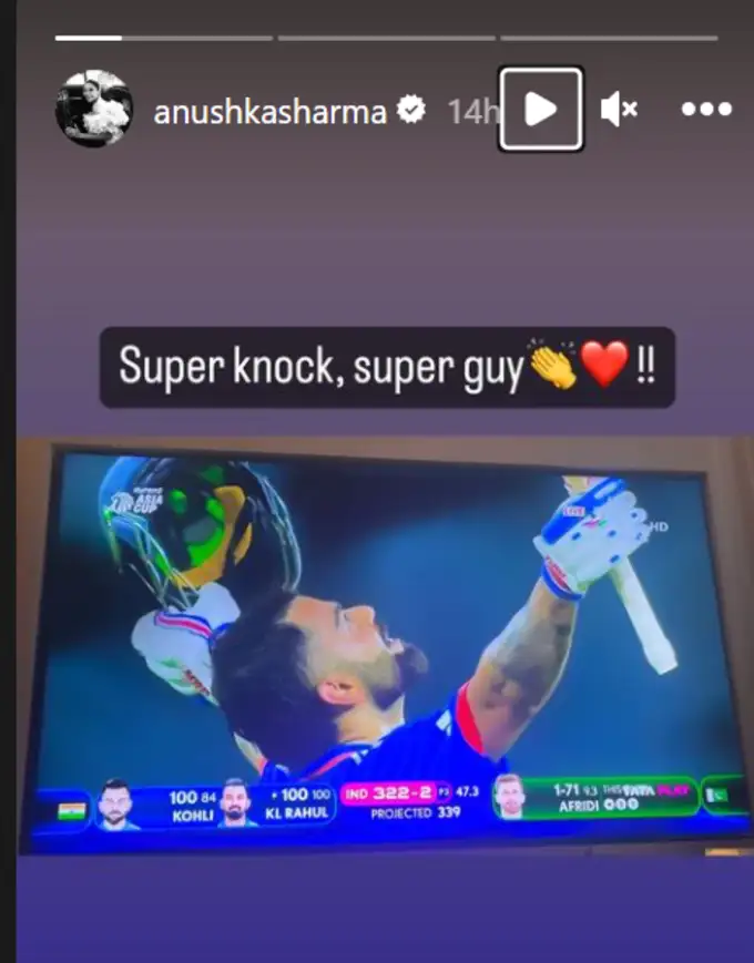 अनुष्का शर्मा की इंस्टाग्राम स्टोरी