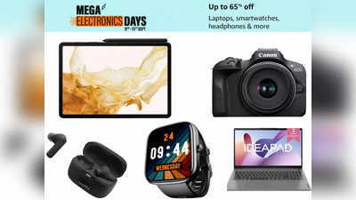 Amazon Electronics Sale: सस्ते में खरीदना है Laptop और Camera जैसे गैजेट्स, तो मिस न करें ये जबरदस्त डील्स