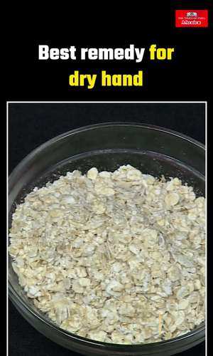 how to get soft hands with home remedies