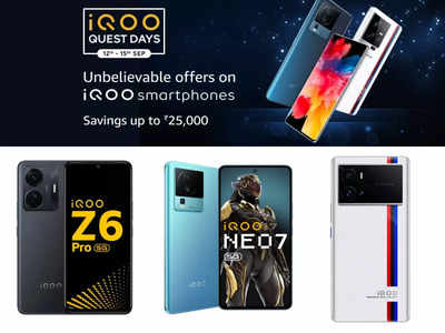 IQOO Smartphone Sale: दमदार डिस्काउंट ऑफर्स के साथ खरीदें ये स्मार्टफोन, 5G कनेक्टिविटी के मामले में हैं बेस्ट