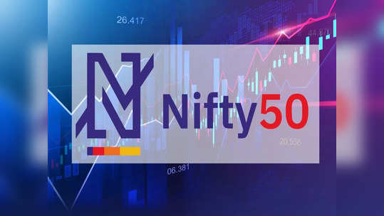 Nifty: நிஃப்டி உச்சம்.. 20,000 புள்ளிகளைத் தாண்டி சாதனை!